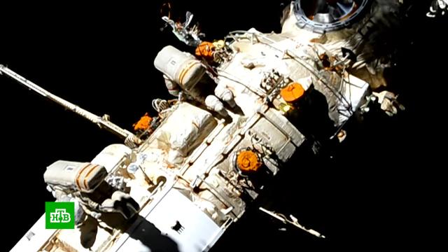 Космонавты на МКС подготовили модуль «Причал» к стыковкам с кораблями.МКС, космонавтика, космос, наука и открытия.НТВ.Ru: новости, видео, программы телеканала НТВ