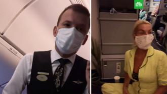 Волочкова опубликовала видео конфликта в самолете 