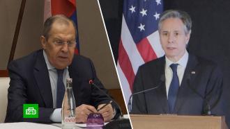 В Москве оценили прошедшие переговоры Лаврова и Блинкена