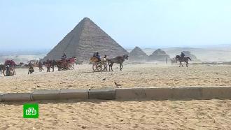 Египет ужесточил правила для туристов с «сомнительными документами»