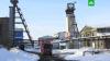 Более 50 рабочих эвакуировали из шахты «Комсомолец» в Кузбассе
