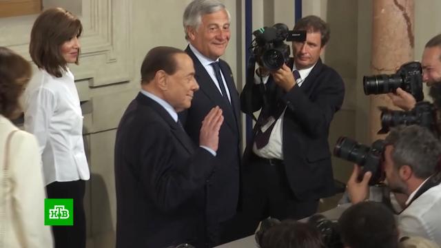Берлускони не будет выдвигать свою кандидатуру на выборах президента Италии.Берлускони, Италия, выборы.НТВ.Ru: новости, видео, программы телеканала НТВ