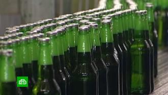 ФАС выступила против введения минимальной цены на пиво 