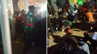 В давке на матче Кубка африканских наций по футболу погибли люди