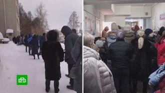 На морозе с температурой: жители <nobr>Йошкар-Олы</nobr> стоят в огромных очередях, чтобы попасть в поликлиники