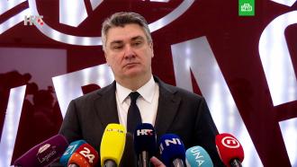МИД Украины вызвал посла Хорватии <nobr>из-за</nobr> «оскорбительных заявлений» президента