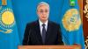 Токаев избран председателем правящей партии Казахстана «Нур Отан»