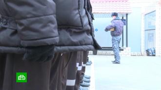 В России создадут службу помощи бывшим заключенным
