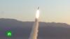Пхеньян подтвердил воскресный пуск баллистической ракеты