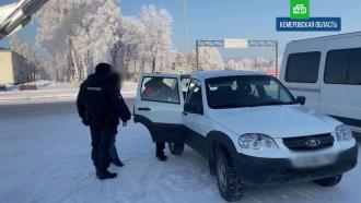 Скрывавшийся более 20 лет насильник из Средней Азии задержан в аэропорту Кемерова 