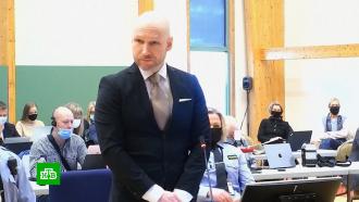 Суд отказал в УДО норвежскому террористу Брейвику 