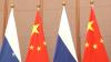 Новая эра геополитики: Россия и Китай объединились перед лицом США