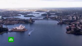 Австралия спустя почти два года откроет границы для туристов