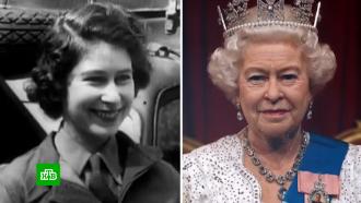 70 лет на троне: как Елизавета II сохранила британскую монархию