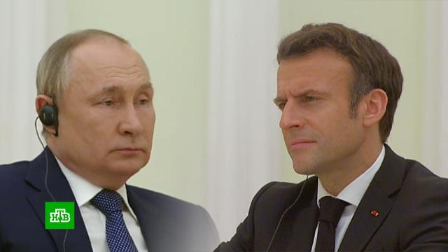 Путин и Макрон начали переговоры в Кремле.Макрон, Путин, Украина, переговоры.НТВ.Ru: новости, видео, программы телеканала НТВ