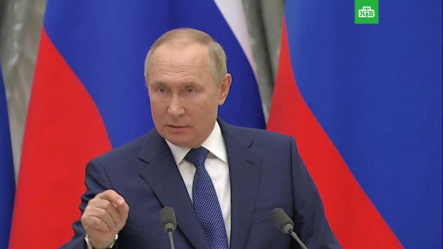 Путин заявил, что в случае конфликта России и НАТО победителей не будет.Макрон, Путин, Украина, переговоры.НТВ.Ru: новости, видео, программы телеканала НТВ