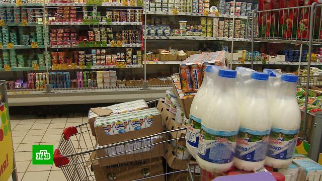 СМИ: чиновники нашли новый способ сдерживания цен на продукты.еда, магазины, продукты, тарифы и цены, инфляция.НТВ.Ru: новости, видео, программы телеканала НТВ