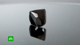 Редчайший черный бриллиант «Энигма» продан за $4,2 млн
