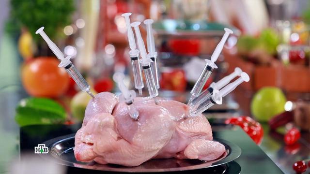 Мясо птицы: насколько полезна курица и есть ли ей разумная альтернатива.НТВ.Ru: новости, видео, программы телеканала НТВ