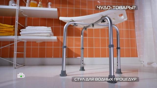 Гидромассажные ванночки и «умный» стетоскоп.НТВ.Ru: новости, видео, программы телеканала НТВ