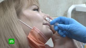В Москве началось клиническое исследование назальной вакцины от <nobr>COVID-19</nobr>