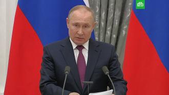 Путин назвал силовое сдерживание РФ прямой угрозой безопасности страны