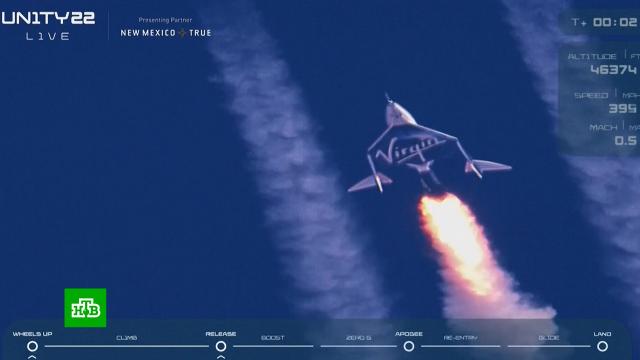 Virgin Galactic       ., ,   ..Ru: , ,   