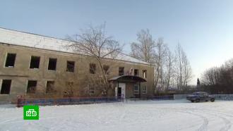 В Хакасии администрация села вынуждена работать в разрушенном здании без тепла и света