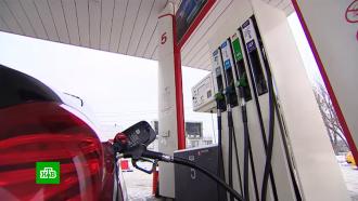 Новые правила разлива бензина могут привести к массовому закрытию АЗС