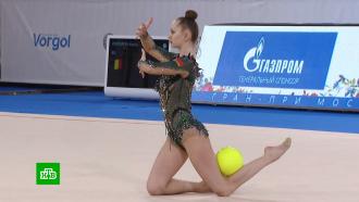 Москва принимает международный турнир по художественной гимнастике