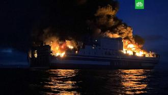 У берегов Корфу без вести пропали 11 человек с загоревшегося парома