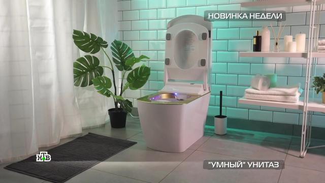 Тест пылесоса с лазером для подсветки пыли.НТВ.Ru: новости, видео, программы телеканала НТВ