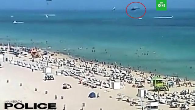 Вертолет упал в воду рядом с пляжем в Майами.США, авиационные катастрофы и происшествия, вертолеты.НТВ.Ru: новости, видео, программы телеканала НТВ