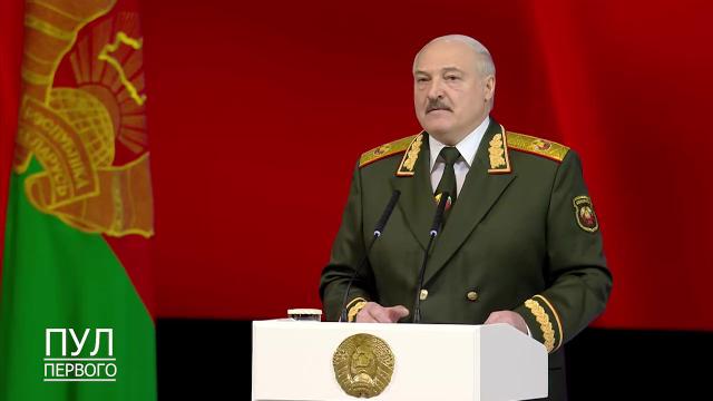 Лукашенко: США хотят организовать «войнушку» у славян.Белоруссия, ДНР, ЛНР, Лукашенко, Украина, войны и вооруженные конфликты.НТВ.Ru: новости, видео, программы телеканала НТВ