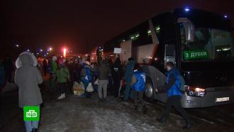 В Самарскую область приехали первые беженцы из Донбасса