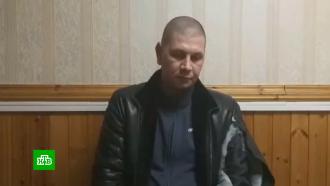 В Подмосковье начался суд по делу о <nobr>рабах-попрошайках</nobr>
