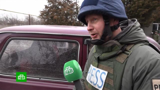 Съемочная группа НТВ попала под обстрел в Донбассе.НТВ, Украина, войны и вооруженные конфликты, журналистика.НТВ.Ru: новости, видео, программы телеканала НТВ