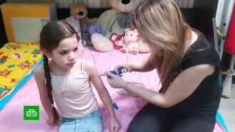 Костромские чиновники отказали ребенку в лекарстве из-за «недостаточной инвалидности»
