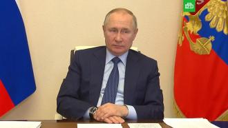 Кремль: Путин в курсе золотовалютных рисков