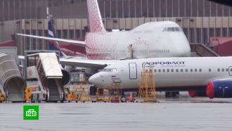 Boeing приостановил техподдержку авиакомпаний из РФ