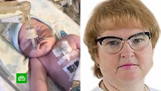 В Рязани расследуют смерть младенца в перинатальном центре