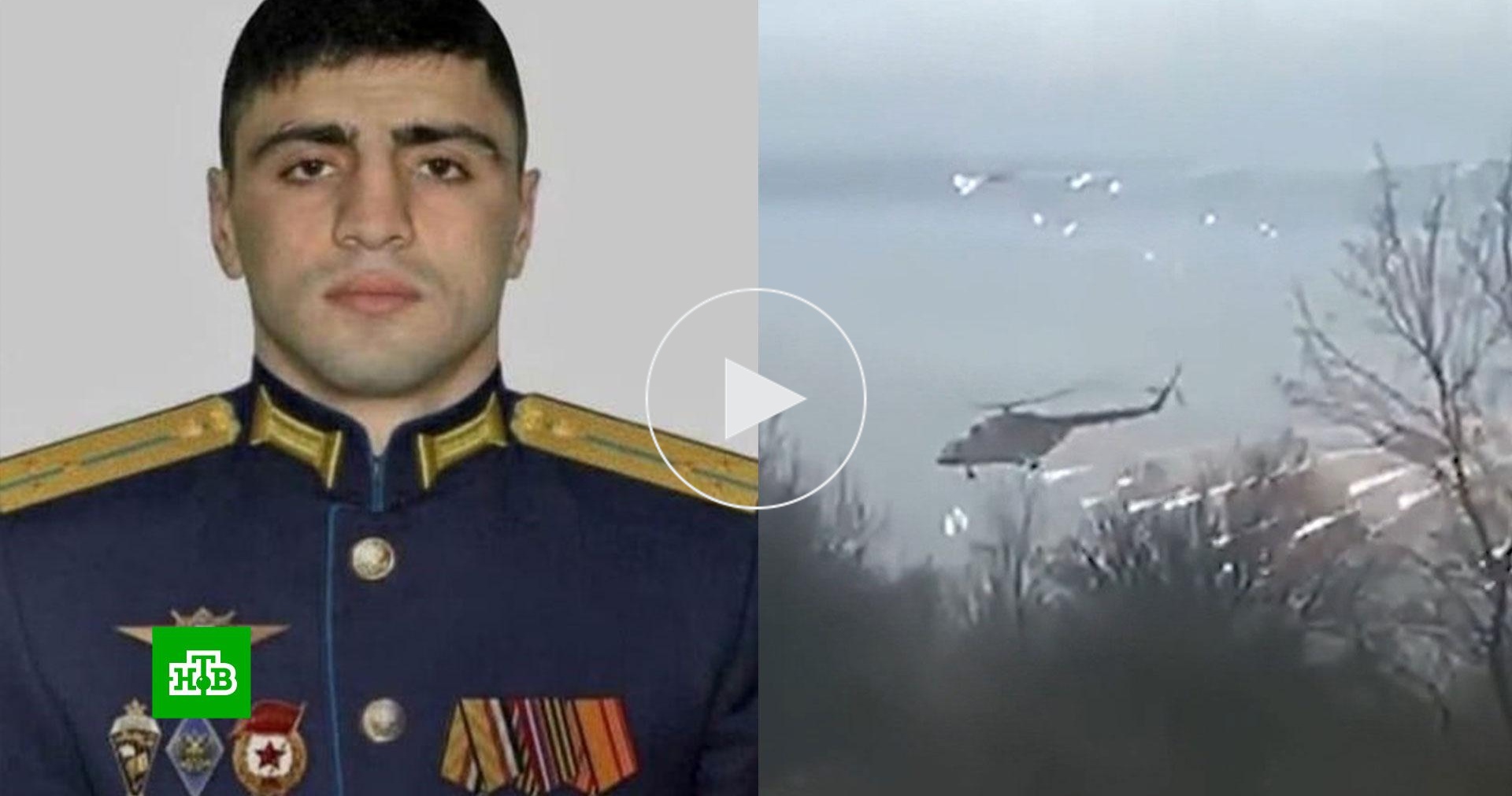 Дагестан герой России погибший в Украине
