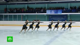 В Петербурге стартуют Всероссийские соревнования по синхронному катанию на коньках