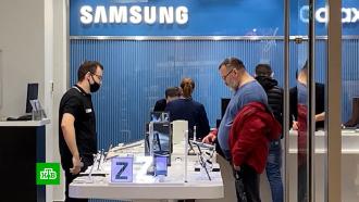 Samsung приостановит поставки в Россию