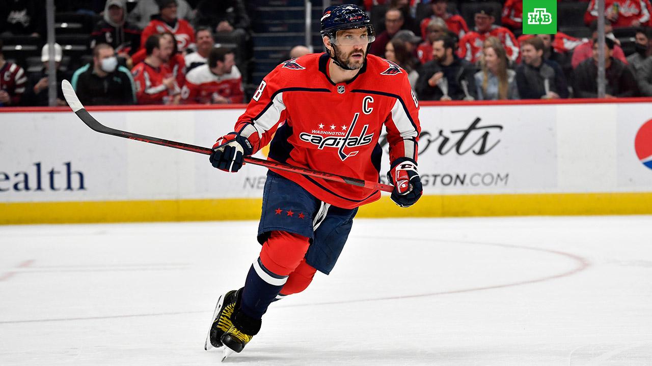 Клуб вашингтон кэпиталз