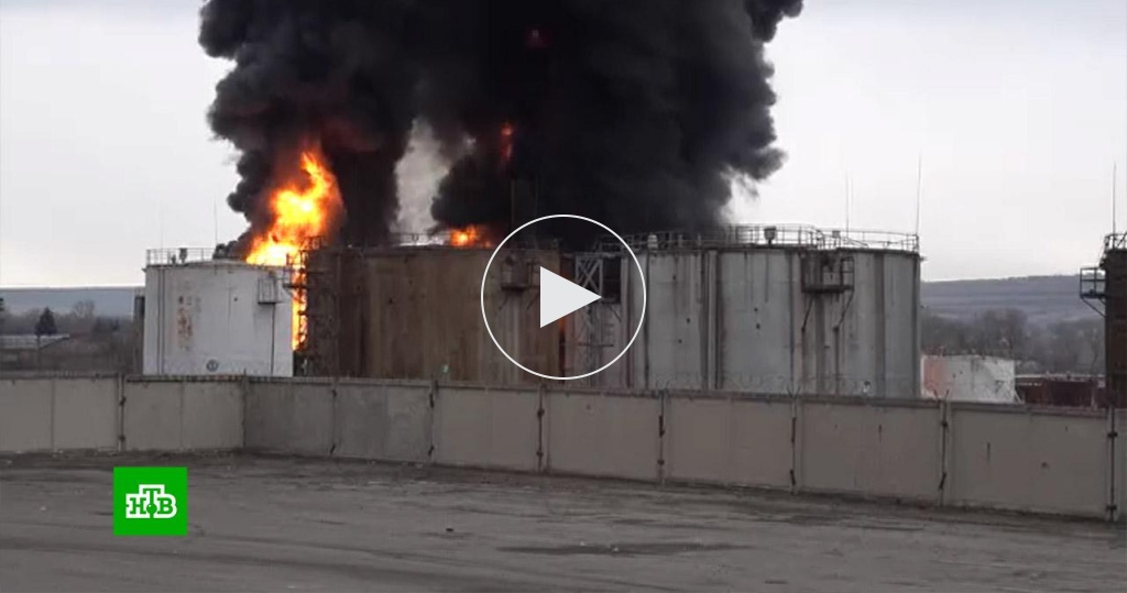 Удар по нефтебазе сегодня. Нефтебаза Луганск Руднева. Пожар на нефтебазе. Район нефтебазы Луганск.