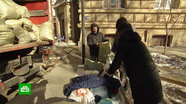 В Ростовскую область из Москвы отправили еще шесть тонн гумпомощи для беженцев.ДНР, ЛНР, Москва, гуманитарная помощь.НТВ.Ru: новости, видео, программы телеканала НТВ