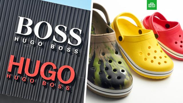 hugo boss inc