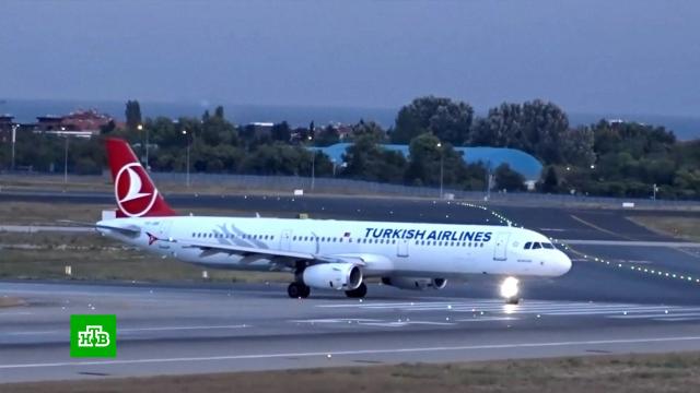 Turkish Airlines ограничила продажу билетов россиянам в третьи страны.Турция, авиакомпании, авиация, санкции.НТВ.Ru: новости, видео, программы телеканала НТВ