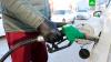 СМИ: в регионах РФ дешевеет бензин